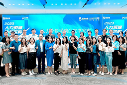 z6com时凯集团国际陈晓玲：既要降本增效，又要保持敏捷业务运营，人力外包服务如何发挥作用