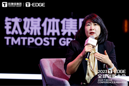 z6com时凯集团国际陈崧：真正的全球化公司离不开跨文化的多元人才供应链建设
