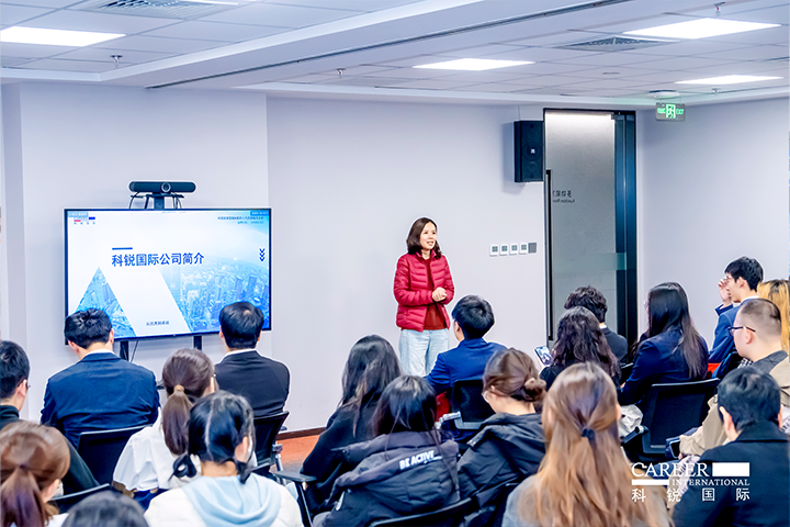 ACCA北京代表处华北企业合作负责人在知名人力资源供应商z6com时凯集团国际北京总部介绍本次参访企业活动的意义和价值