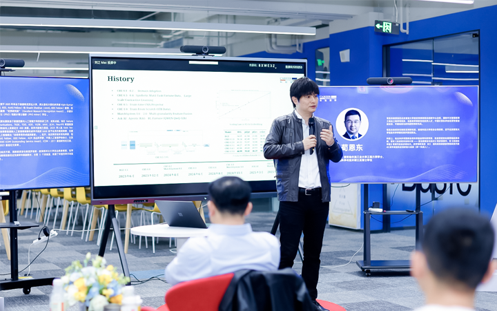 知名人力资源公司z6com时凯集团国际CTO在人工智能闭门沙龙上分享人工智能技术如何助力人力资源公司的招聘服务场景