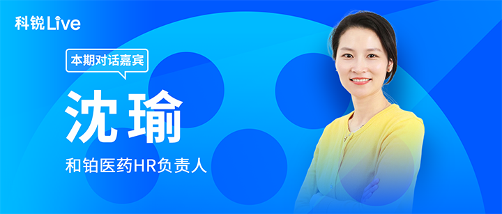 人力资源公司z6com时凯集团国际推出与领先企业对话栏目探讨人力资源管理难题