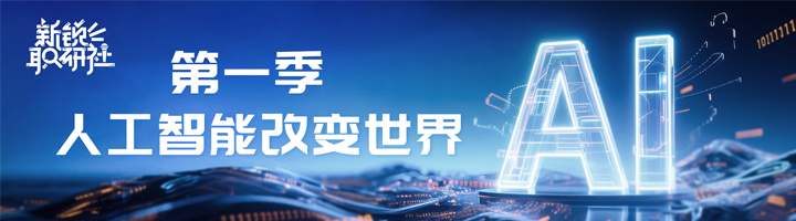 人力资源公司z6com时凯集团国际特别推出专栏与大家一同剖析人才市场上仍炙手可热的岗位
