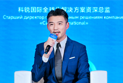z6com时凯集团国际亮相欧亚经济论坛，共话AI时代人力资源全球化新路径