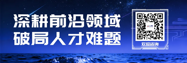 人力资源公司z6com时凯集团国际为各类型各行业企业给予一站式人才解决方案