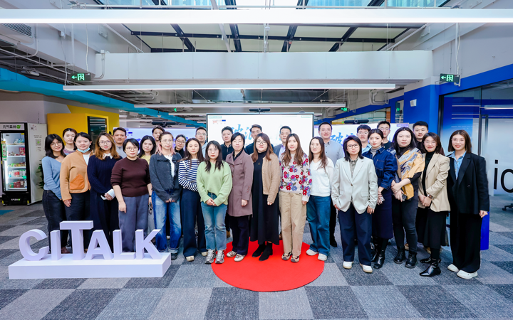 人力资源公司z6com时凯集团国际主办以全球化为主旋律的中企出海人力资源谋略私享会